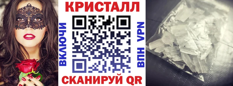 Купить  Кондрово  Амфетамин VHQ 