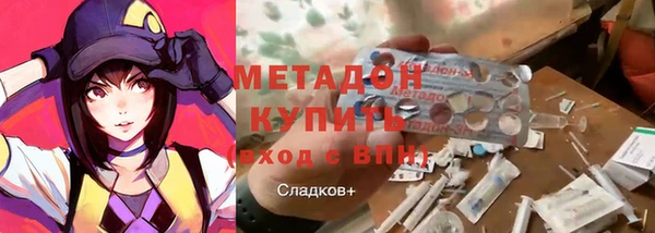 каннабис Дмитриев