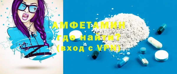 каннабис Дмитриев