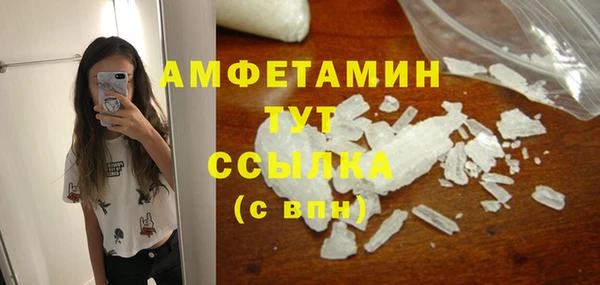 гидропоника Дмитров