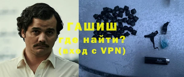 гидропоника Дмитров