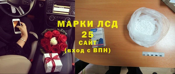каннабис Дмитриев