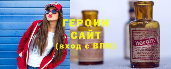 гидропоника Дмитров