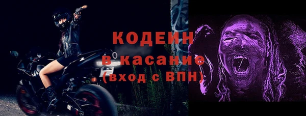 кокаин VHQ Дмитровск