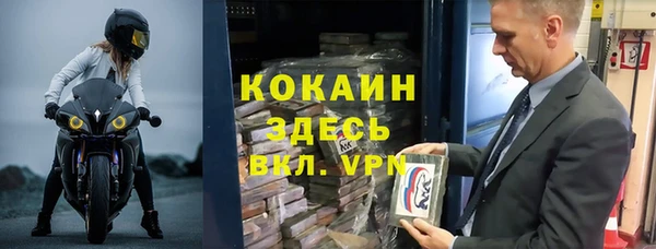 каннабис Дмитриев
