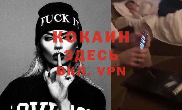 каннабис Дмитриев