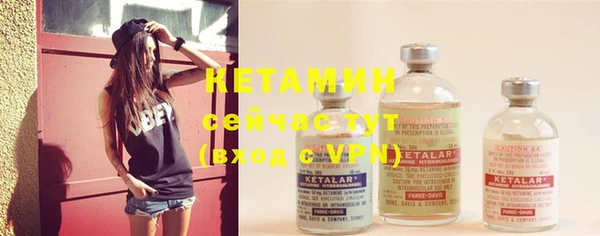 каннабис Дмитриев