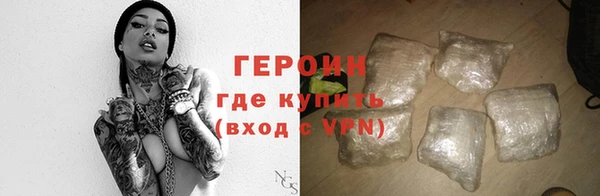 каннабис Дмитриев