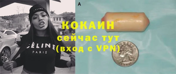 каннабис Дмитриев