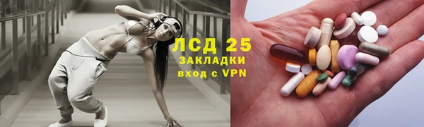 кокаин VHQ Дмитровск