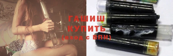 кокаин VHQ Дмитровск