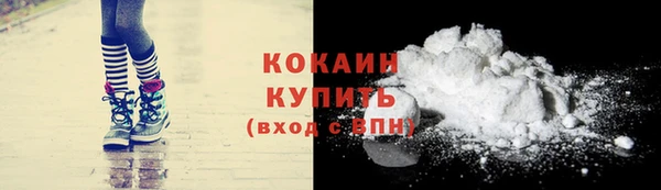 гидропоника Дмитров