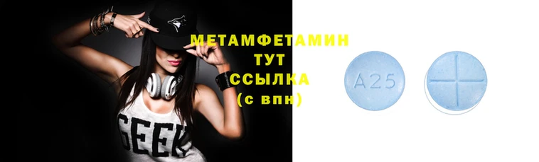 каннабис Дмитриев