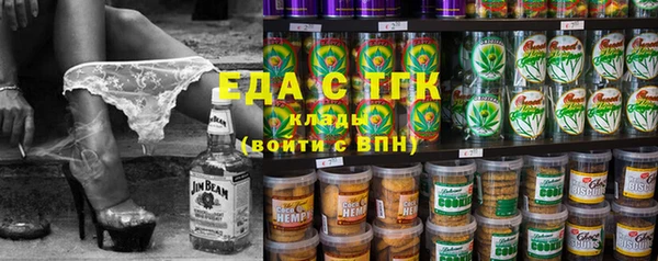 гидропоника Дмитров