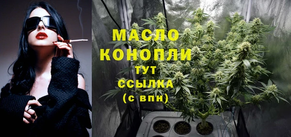 кокаин VHQ Дмитровск