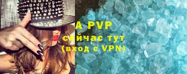 кокаин VHQ Дмитровск