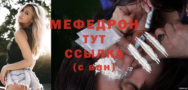 гидропоника Дмитров