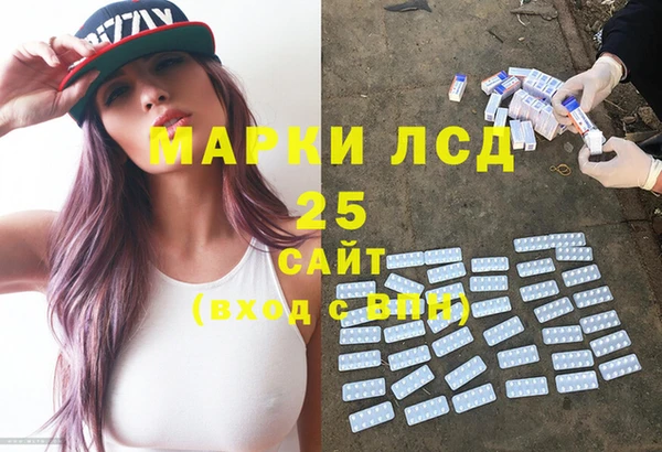 кокаин VHQ Дмитровск