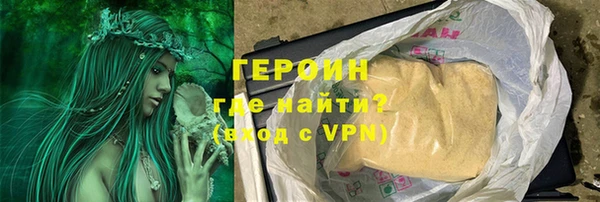 каннабис Дмитриев