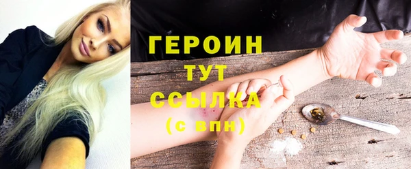 гидропоника Дмитров
