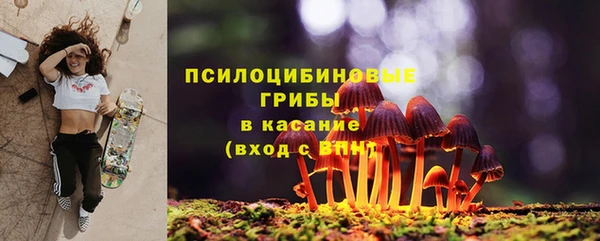 кокаин VHQ Дмитровск