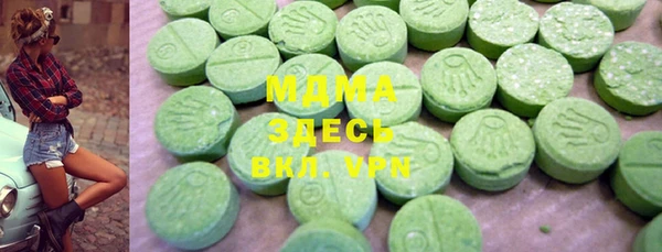 гидропоника Дмитров