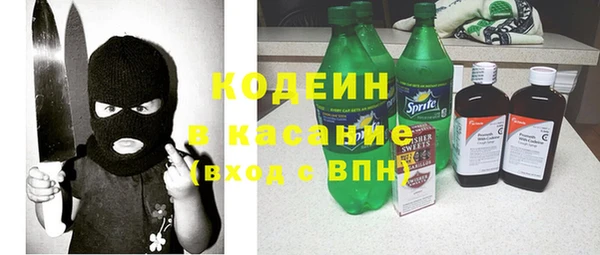 кокаин VHQ Дмитровск