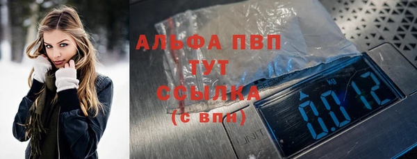 гидропоника Дмитров