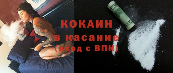 каннабис Дмитриев