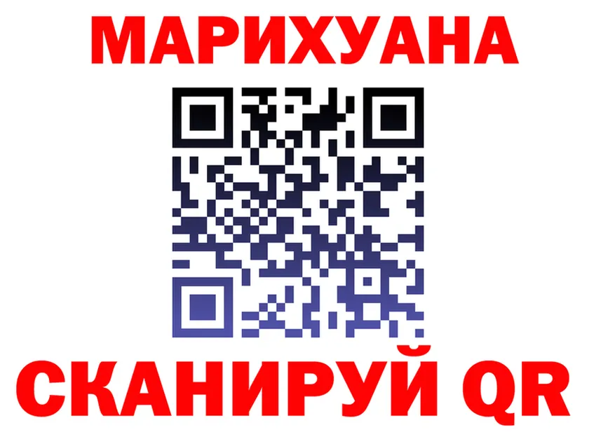 COCAIN VHQ зеркало shop mega Кондрово