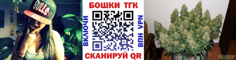 Купить  Кондрово  Конопля Amnesia 